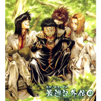 ドラマCD「最遊記外伝(3)」 - 最遊記