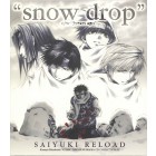 ドラマCD「最遊記RELOAD　SNOWDROP」