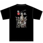 最遊記Tシャツ(西遊記) XL